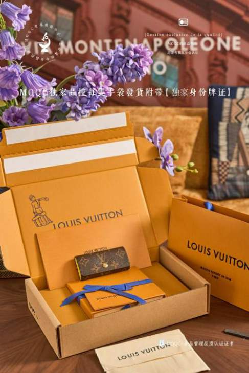 Picture of Louis Vuitton Wallets _SKUfw220573113fw